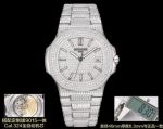 Patek Philippe Nautilus 9015 Movement 316LSteel 40mm Full Diamond With Scales Men Watch